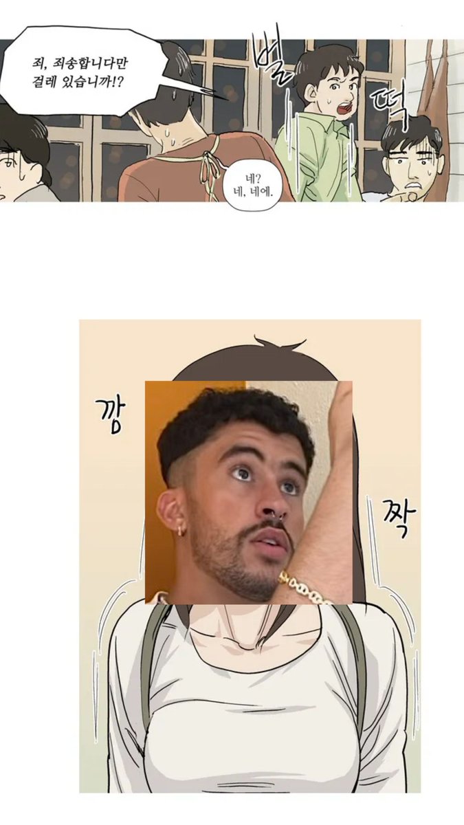 교교 tweet media