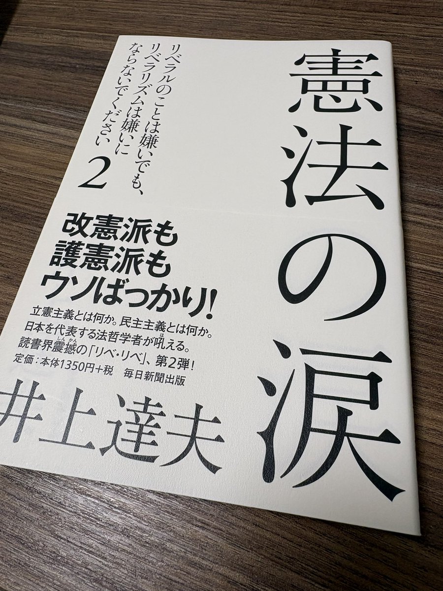 某K@北新地 tweet media