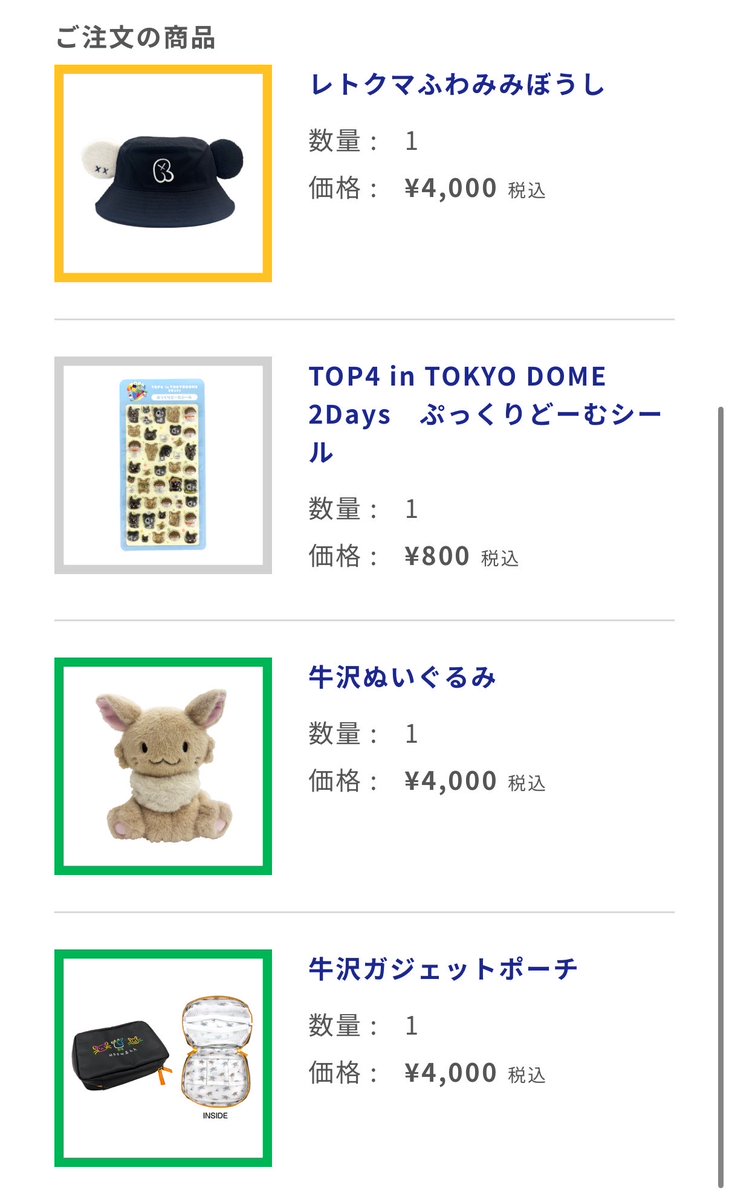 ⋆ིྀ 𝕊𝔸ℝ𝕀 ୨୧˖* tweet media