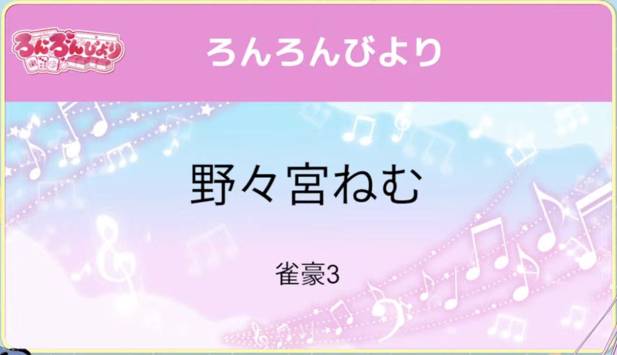 ひらめ@ (@HiRaMe_0811) / Posts / X