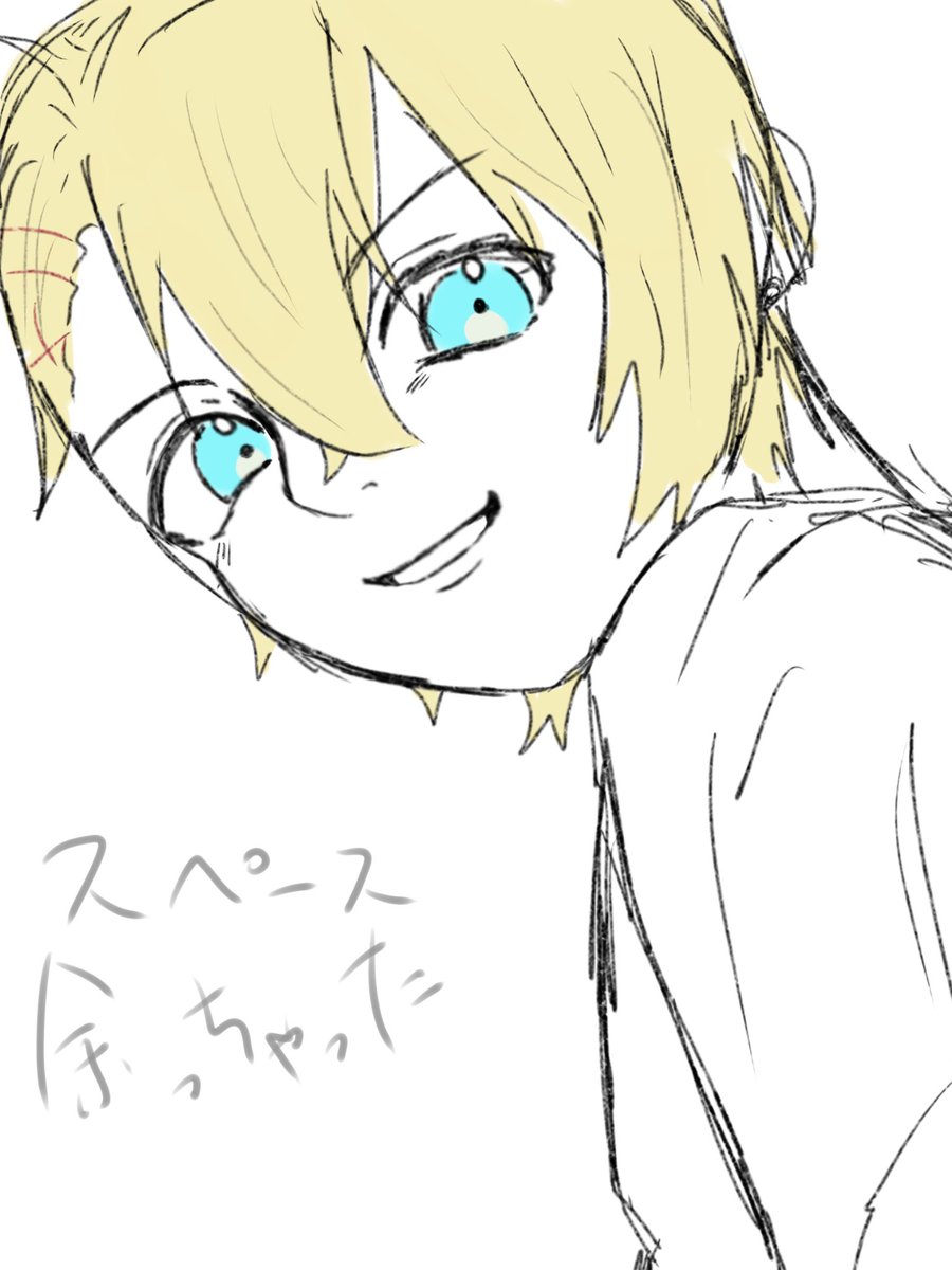 かまんべーる tweet media