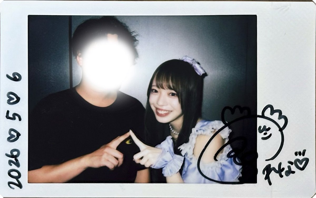 MooomasA_1's tweet photo. 明日出張になってしまって会えないので…
沢山楽しい思い出ありがとうね！
9年前に君と出会えて本当に良かったし、いつも優しく受け入れてくれて幸せだったよ〜
またいつか会おうね ·͜·
#大江れな #KissBee https://t.co/qMvSCcxwaR