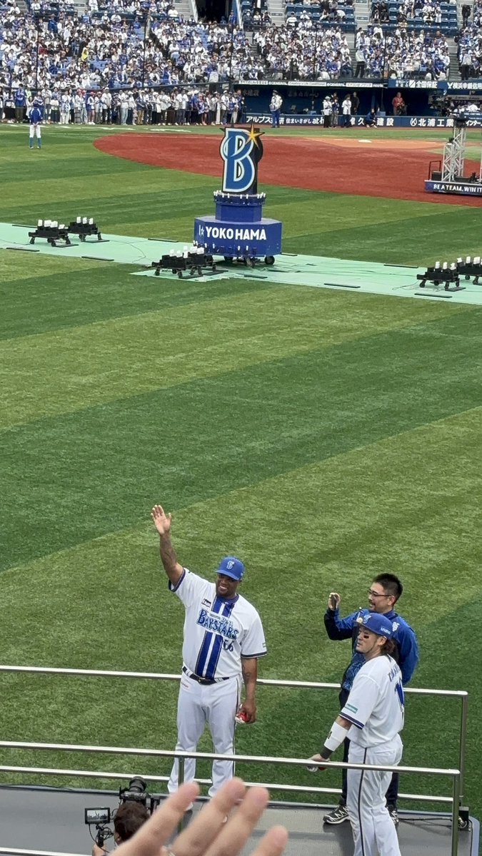 _iris0229's tweet photo. #ビシエド選手

2026.05.24

横浜スタジアム https://t.co/WfOeYUEBp0