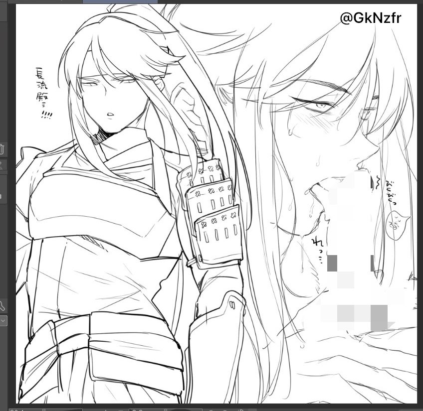 もくもっく tweet media