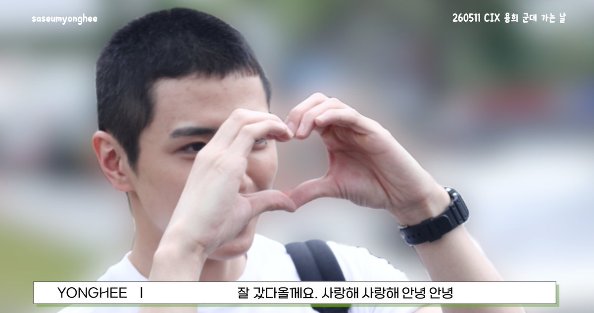 다람쥐털막날려🐿️💨 tweet media