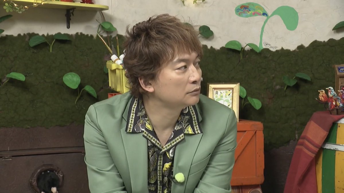 しんごのめ #香取慎吾