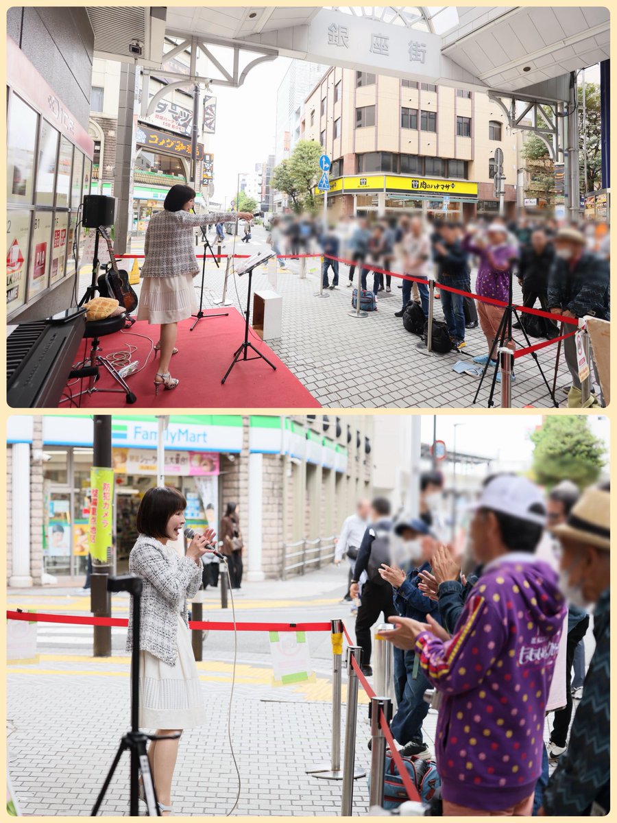 mosamossan's tweet photo. 次回の川崎銀座街バスカーライブの
出演日程が決まりました☺️❣️

7/25(土)です🥰

是非宜しくお願いします😄✨

バスカーライブ スタッフのtatamiさんから素敵なお写真いただきました💐 https://t.co/3jQD2pSSZs