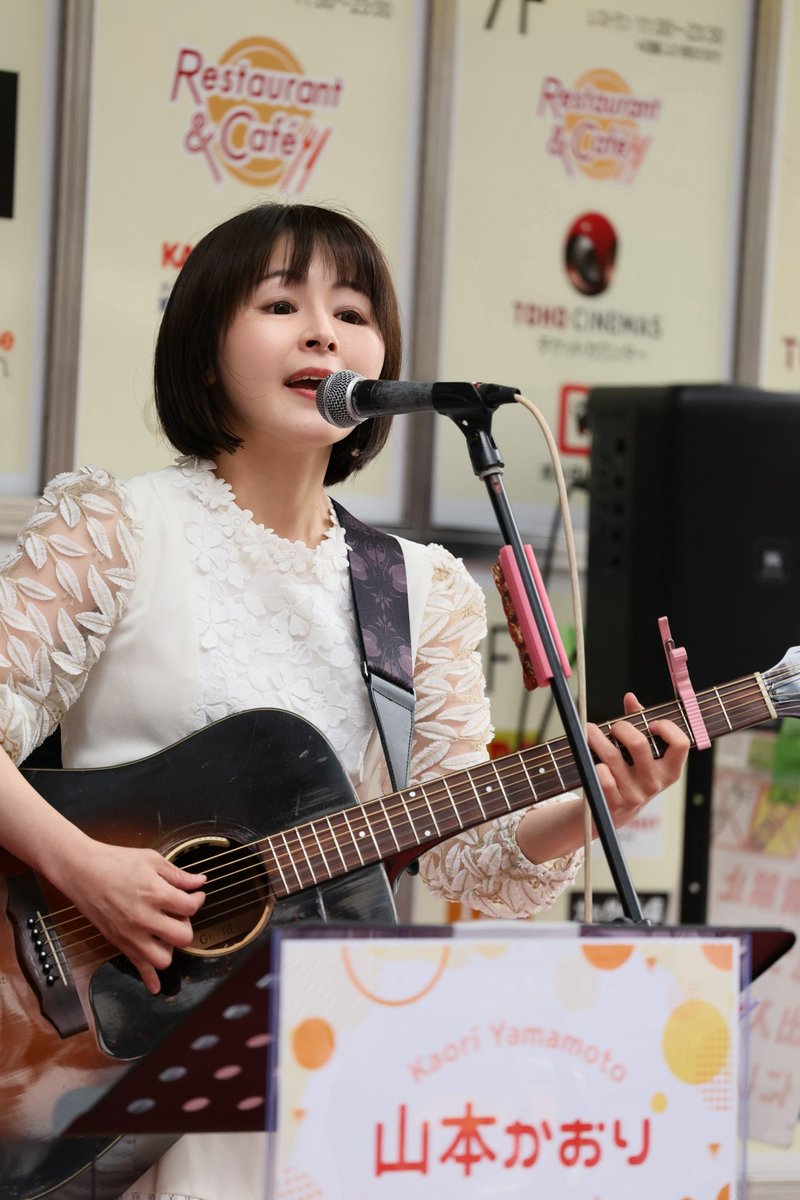 mosamossan's tweet photo. 次回の川崎銀座街バスカーライブの
出演日程が決まりました☺️❣️

7/25(土)です🥰

是非宜しくお願いします😄✨

バスカーライブ スタッフのtatamiさんから素敵なお写真いただきました💐 https://t.co/3jQD2pSSZs