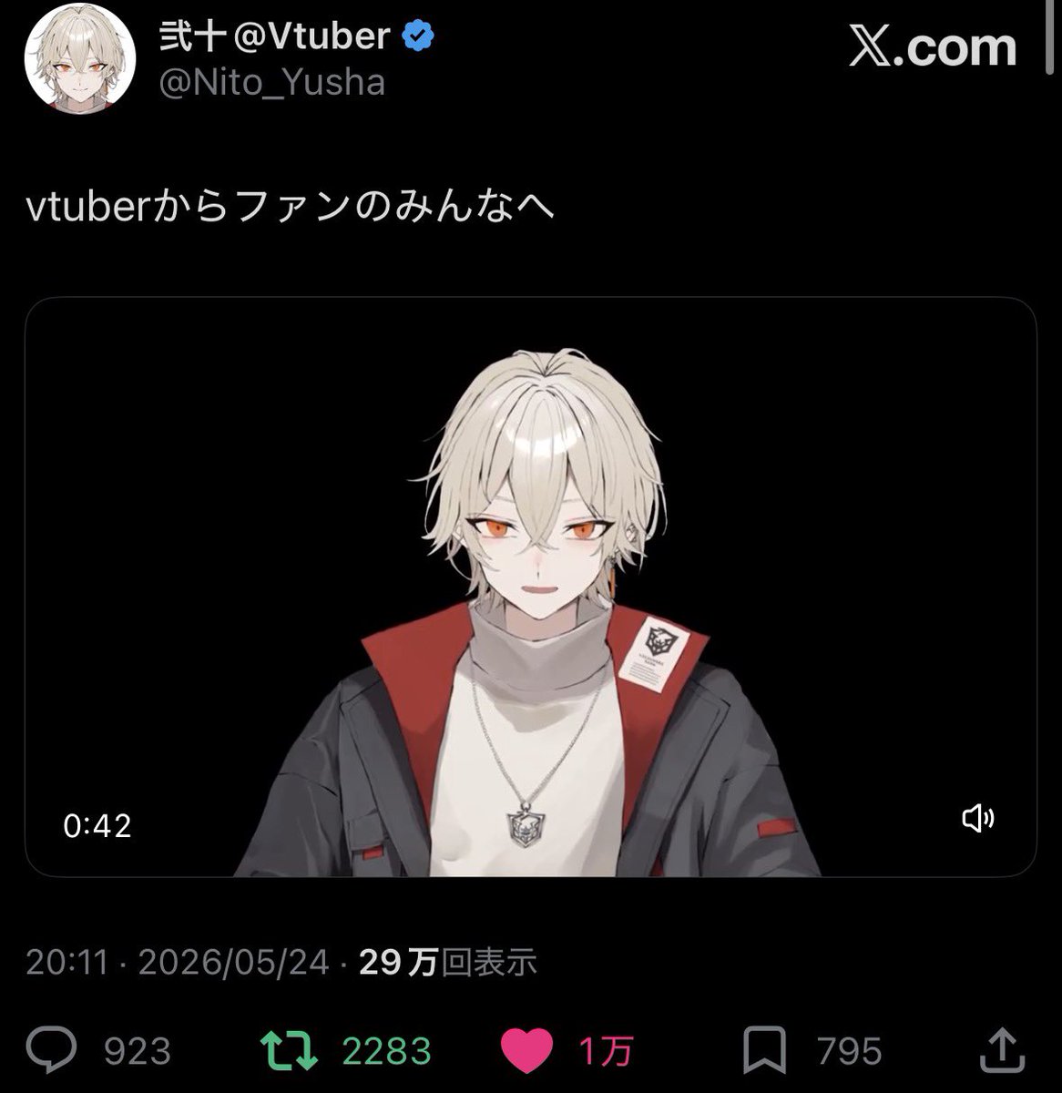47 tweet media