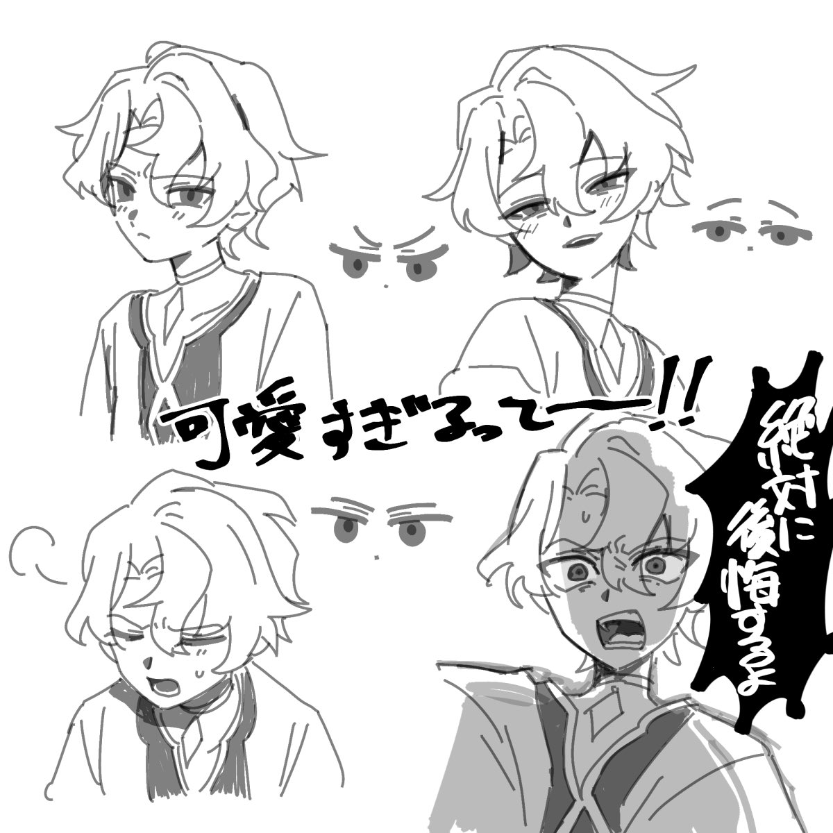 ﾆｯｺﾘ😄オタク tweet media