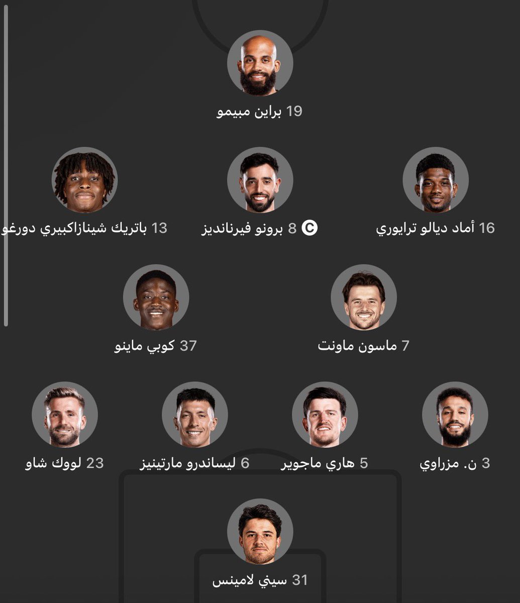 أ ر و ى tweet media
