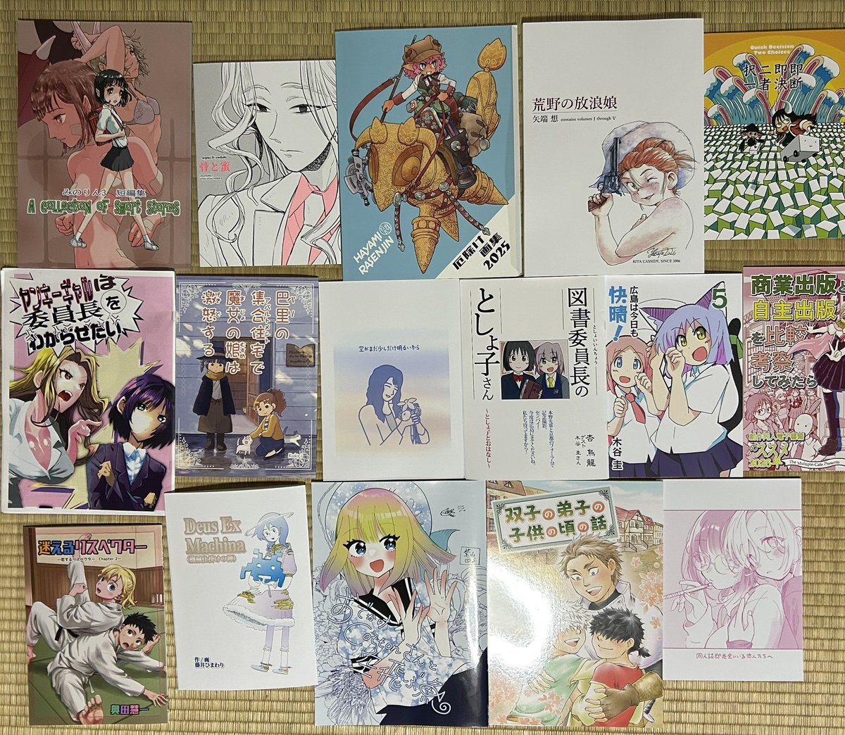 電算機 イチロー tweet media