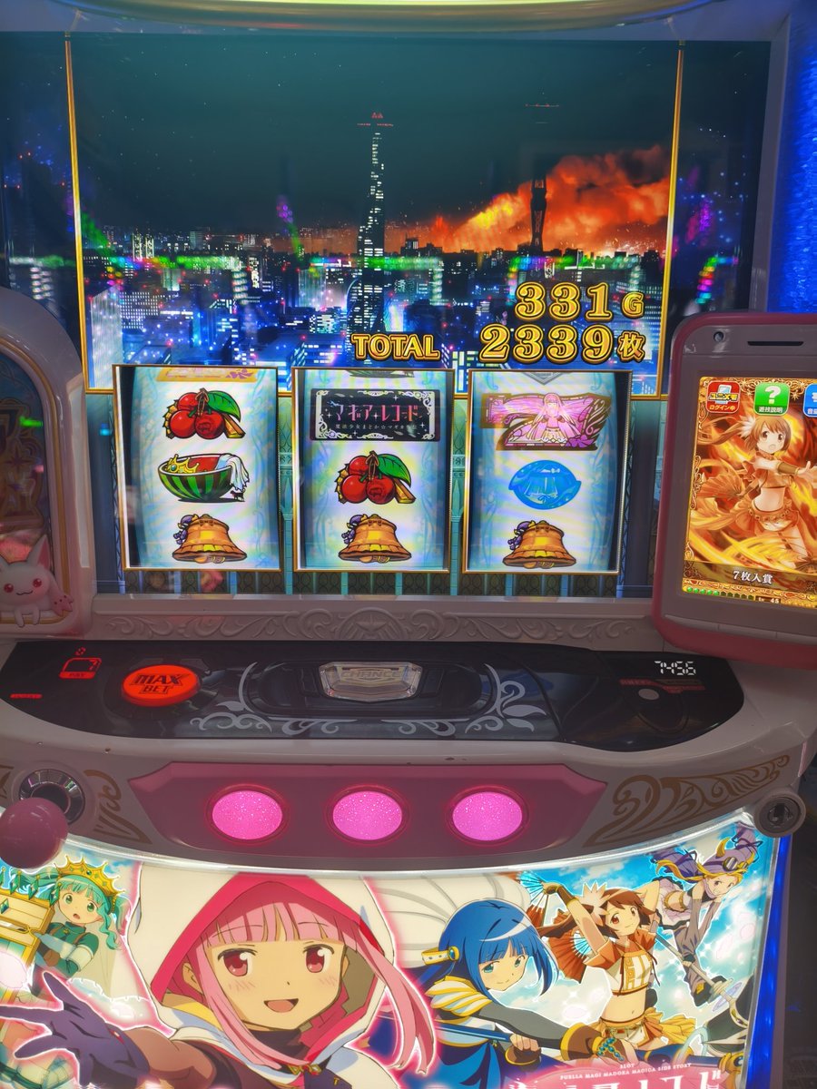 answers_____'s tweet photo. しゃっしゃーありがとう！ https://t.co/598r4m8QLm
