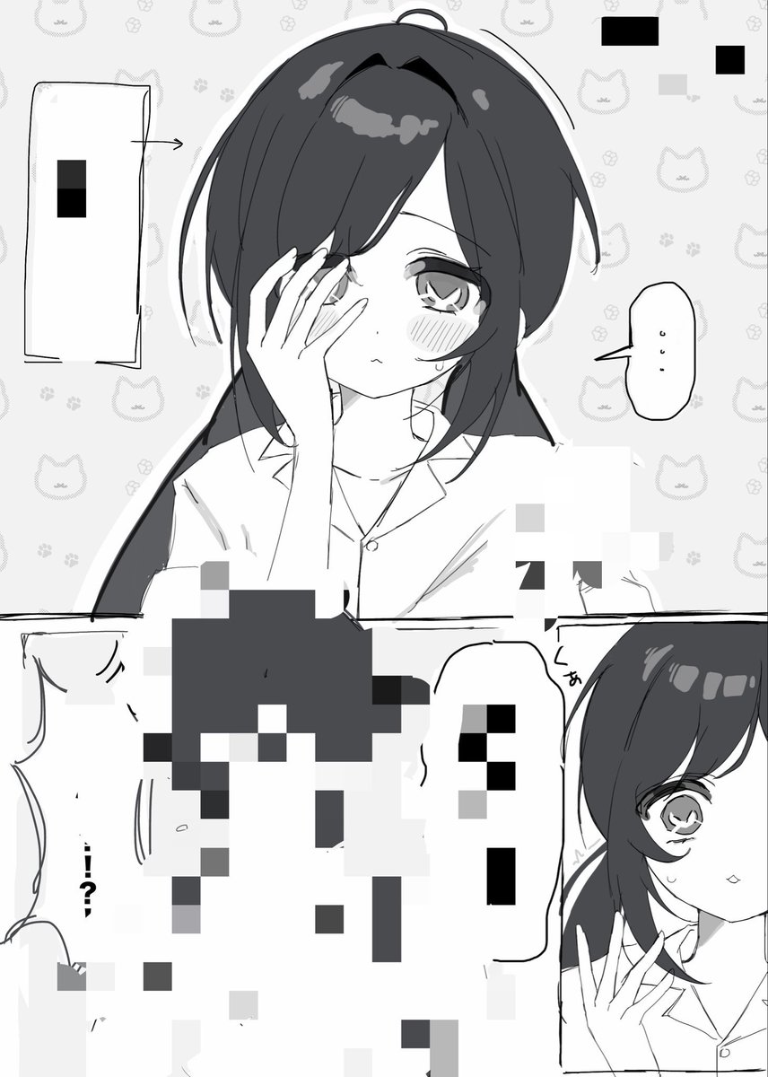 o6lfh's tweet photo. アカウント間違えたけど夢漫画可愛いは、正しい https://t.co/IJV22SHIve