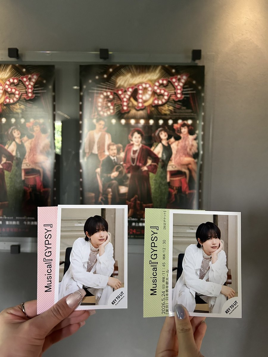 __mi_y26's tweet photo. GYPSYの思い出〰️😻👍🏻
今年は2公演だけだったけど私的GYPSY本日無事終了😿😿 https://t.co/NyBXsARCA1