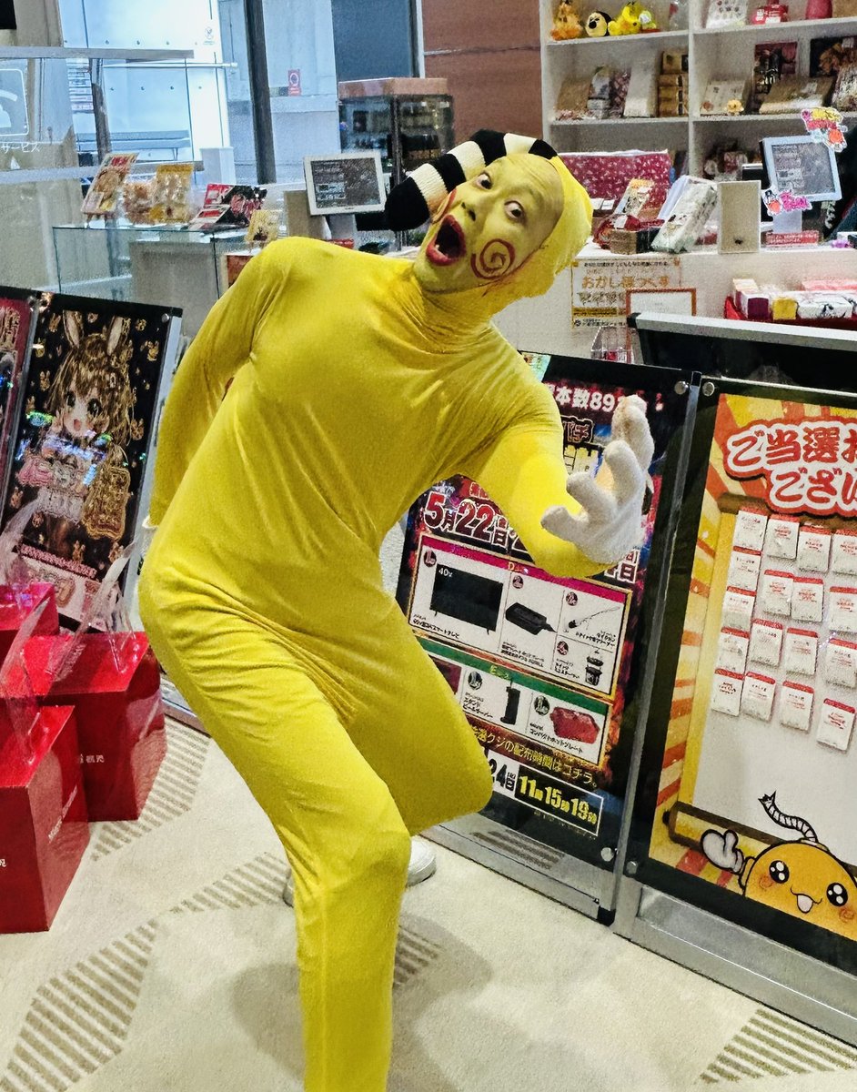 9/20.21 もみ店長様 やっぱりワシかい！👨‍🦲 でも、これ報告したらボクが何か言われるけど
