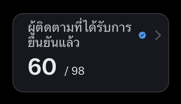 ’𝒮... tweet media