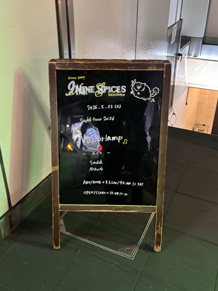 vc4to23's tweet photo. sadd 5/23 📍新宿NINE SPICES https://t.co/lV4qRzr3Ec