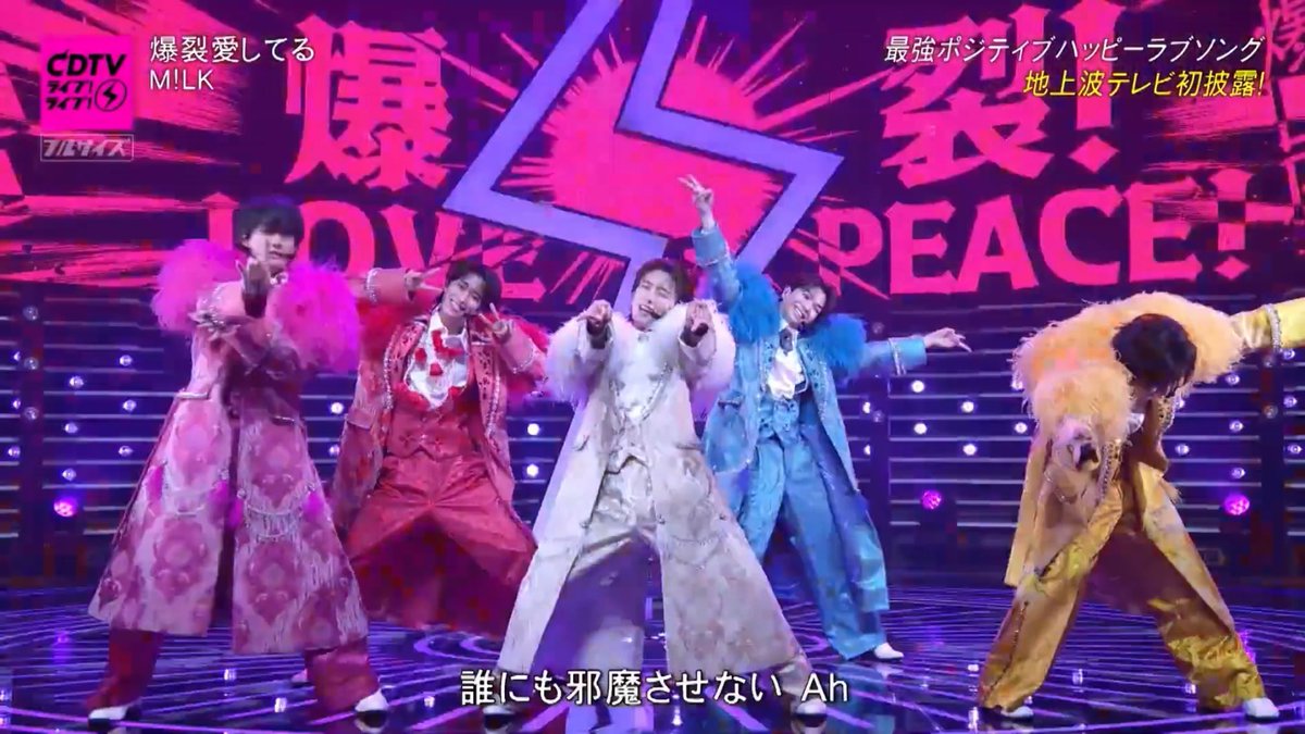 * ☆ﾟ.*・러브 ラブ * ੈ✩‧₊˚ tweet media