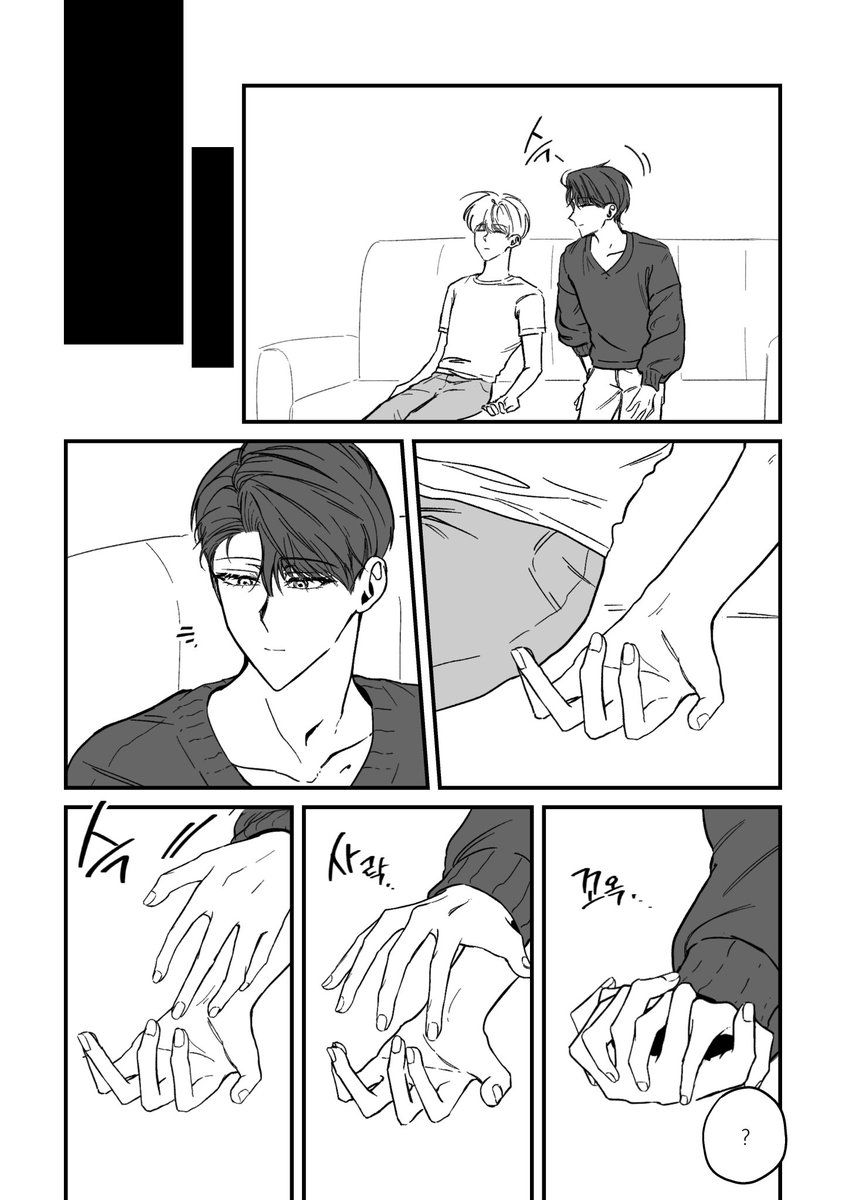 텐 tweet media