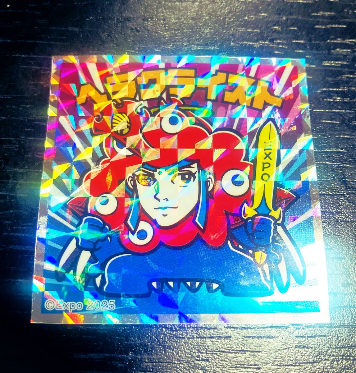 ワク²させてよ!!大阪都の西兄さん💙🤍 tweet media