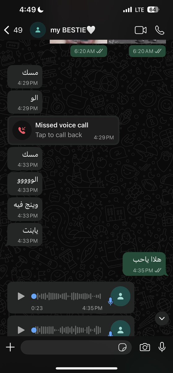 مِسْك tweet media