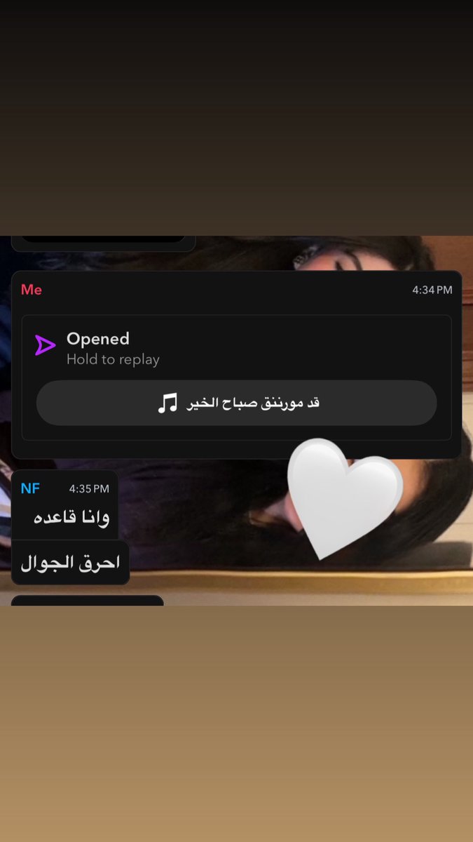 مِسْك tweet media