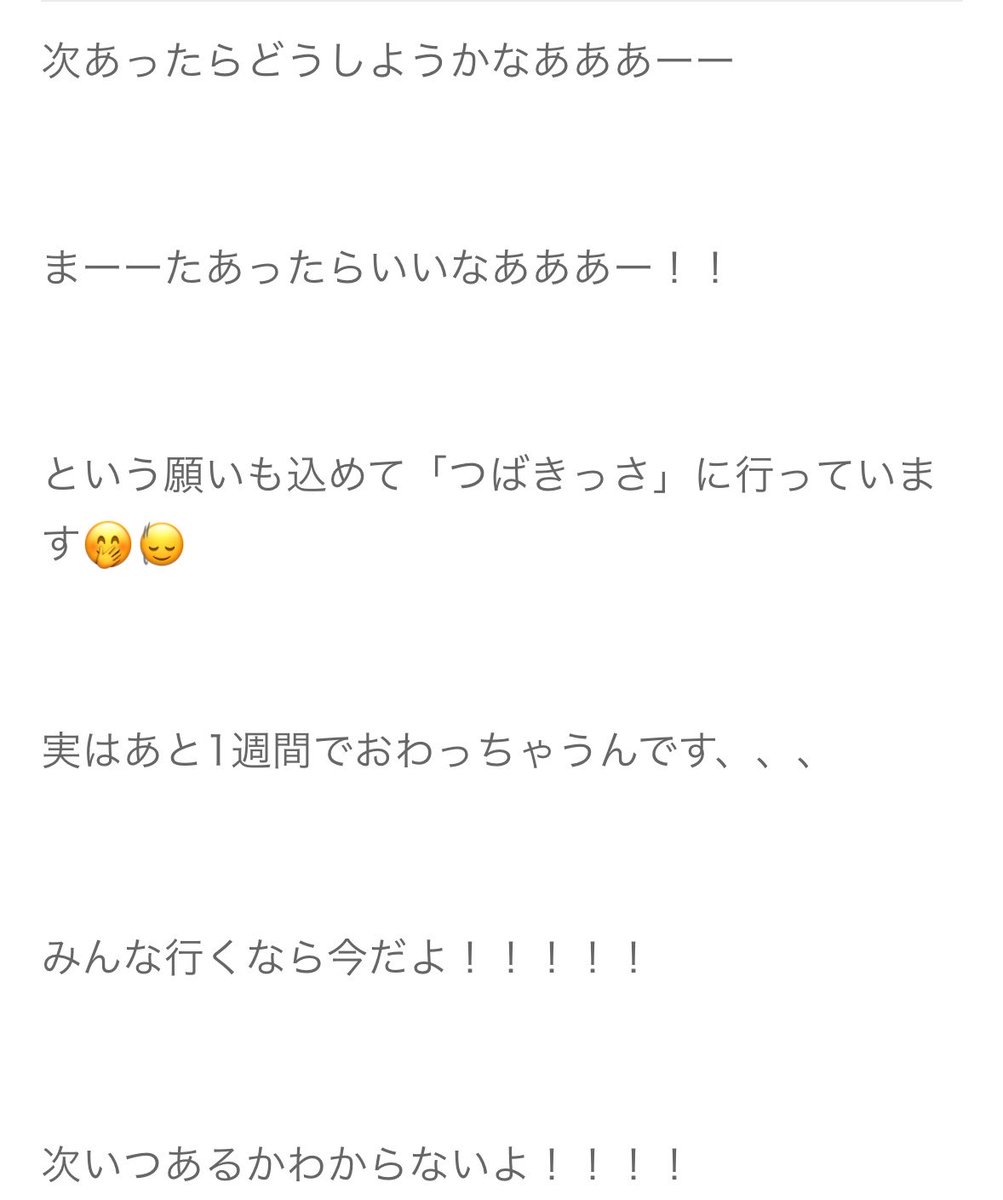 おみつ🦍🦥 tweet media