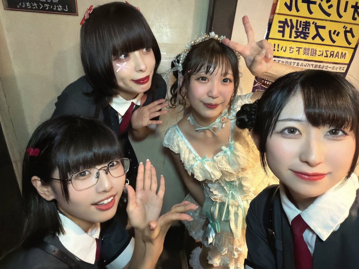 二々木御米@棘-おどろ-とクウロン tweet media