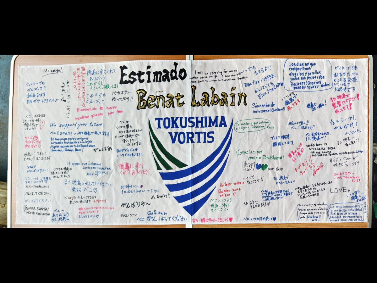 Beñat Labaien tweet media