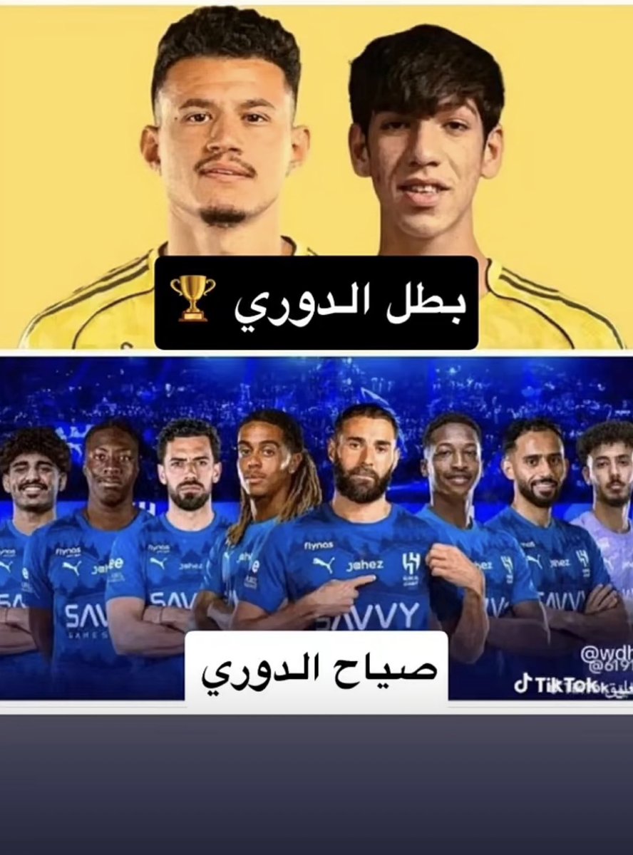 1s6rr_'s tweet photo. @yzna27299681 @eissa968 تسولف بعد https://t.co/1WsoLwKrvO