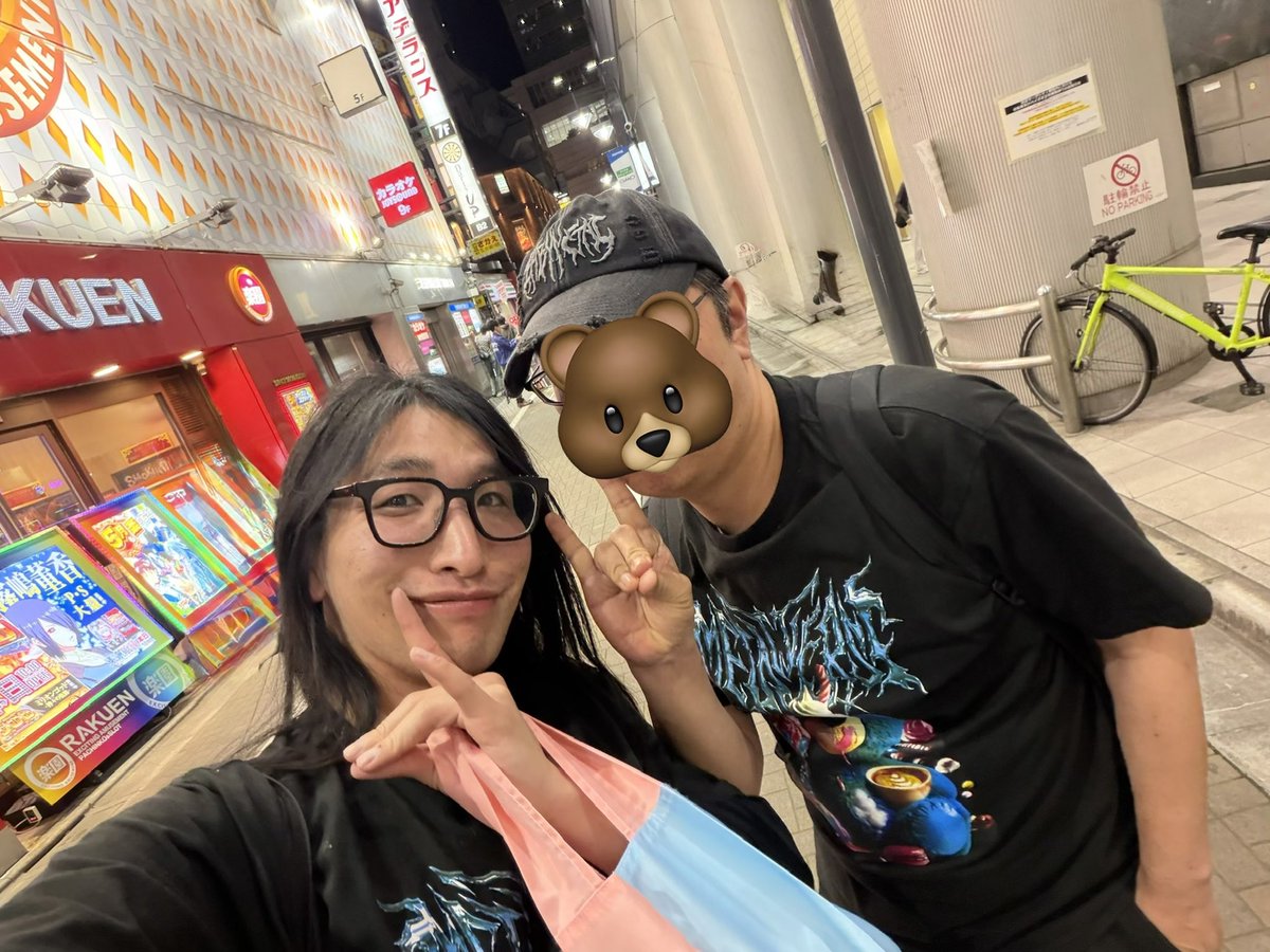 渋谷メタバちゃんの思ひ出?】 MUNIさんとズッ友? アフターでご挨拶 