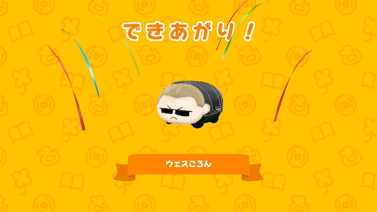 らいてゃん tweet media