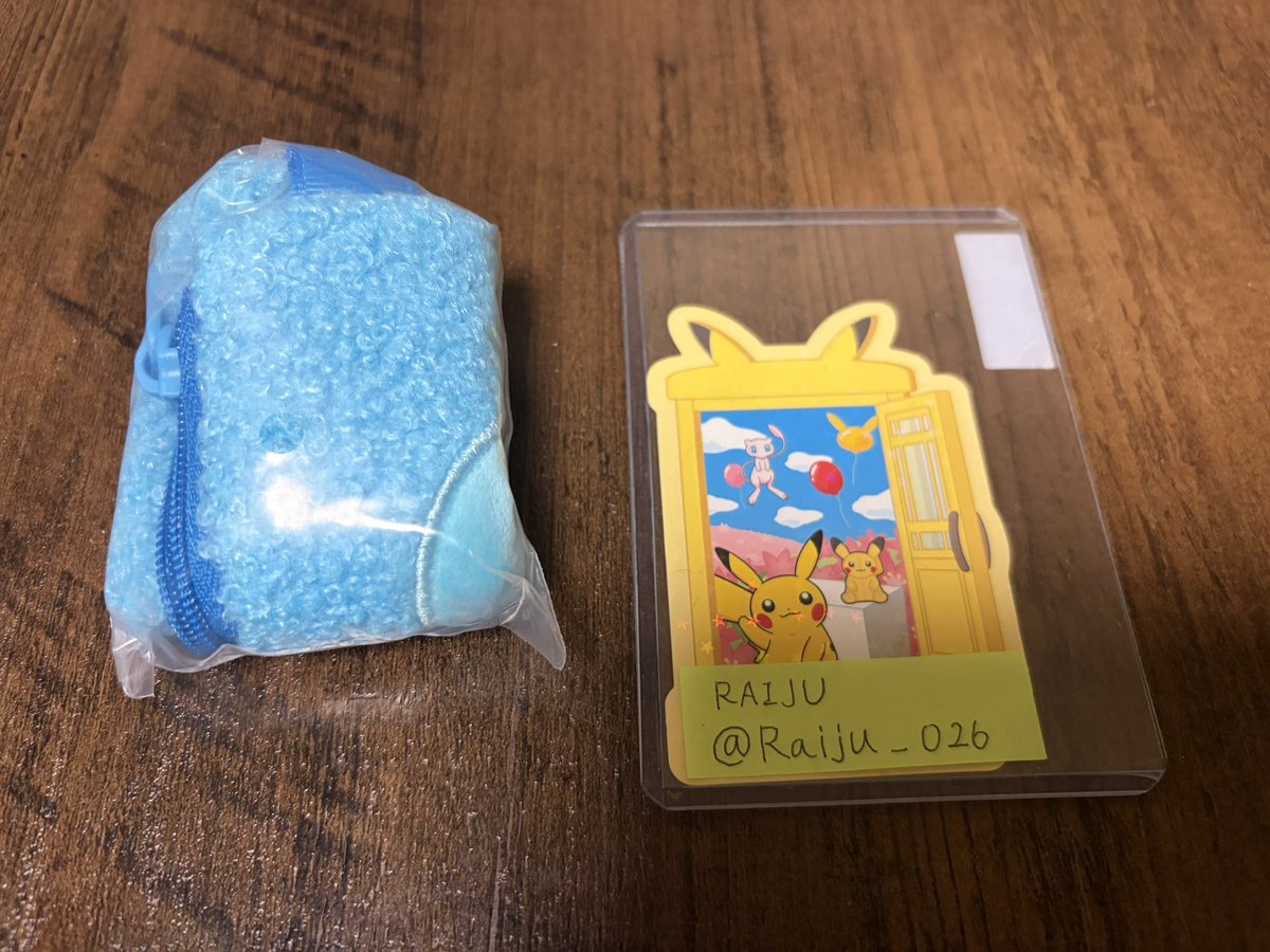 RAIJU tweet media