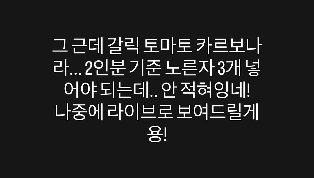 BTS Updates & Translations tweet media