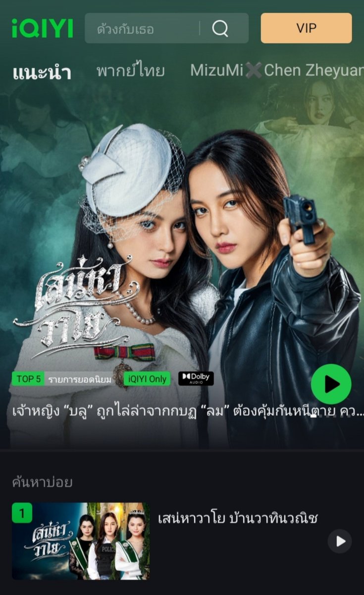 Jdayรวยแน่ tweet media