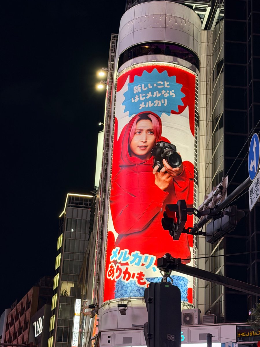 佐久間大介 tweet media