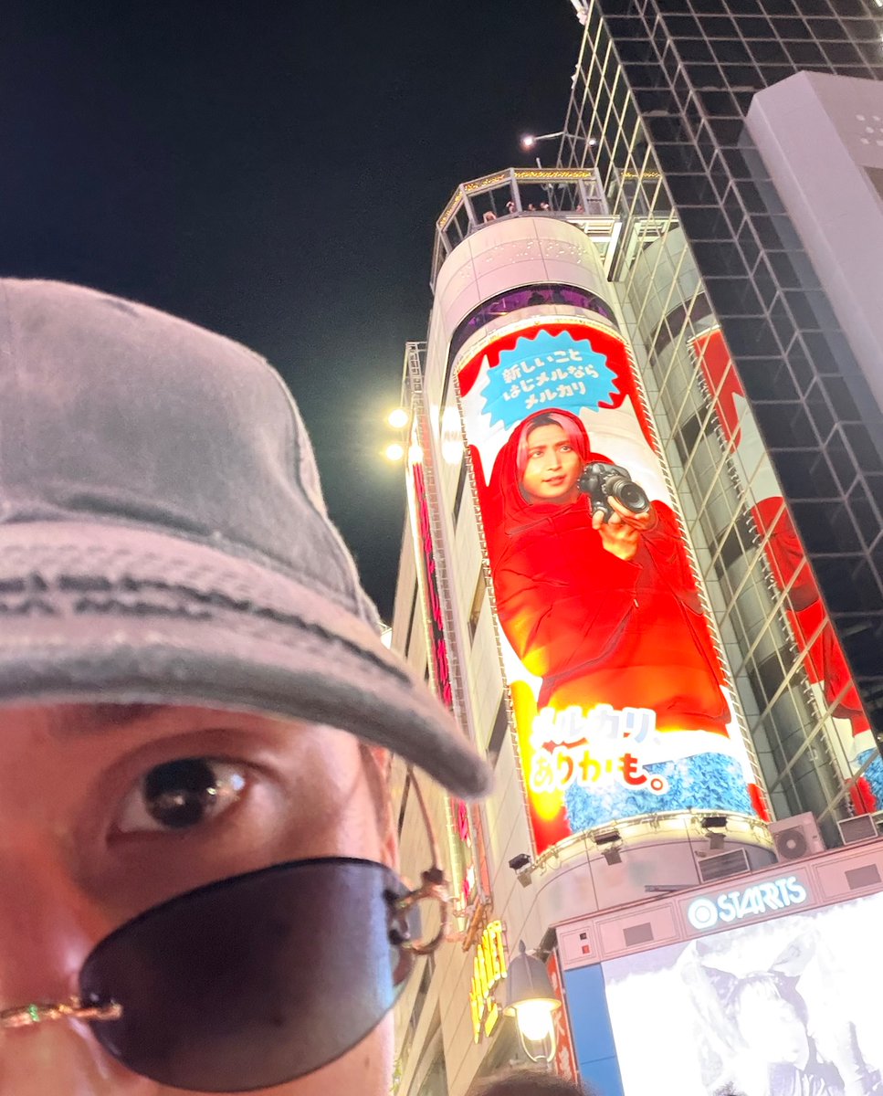 佐久間大介 tweet media
