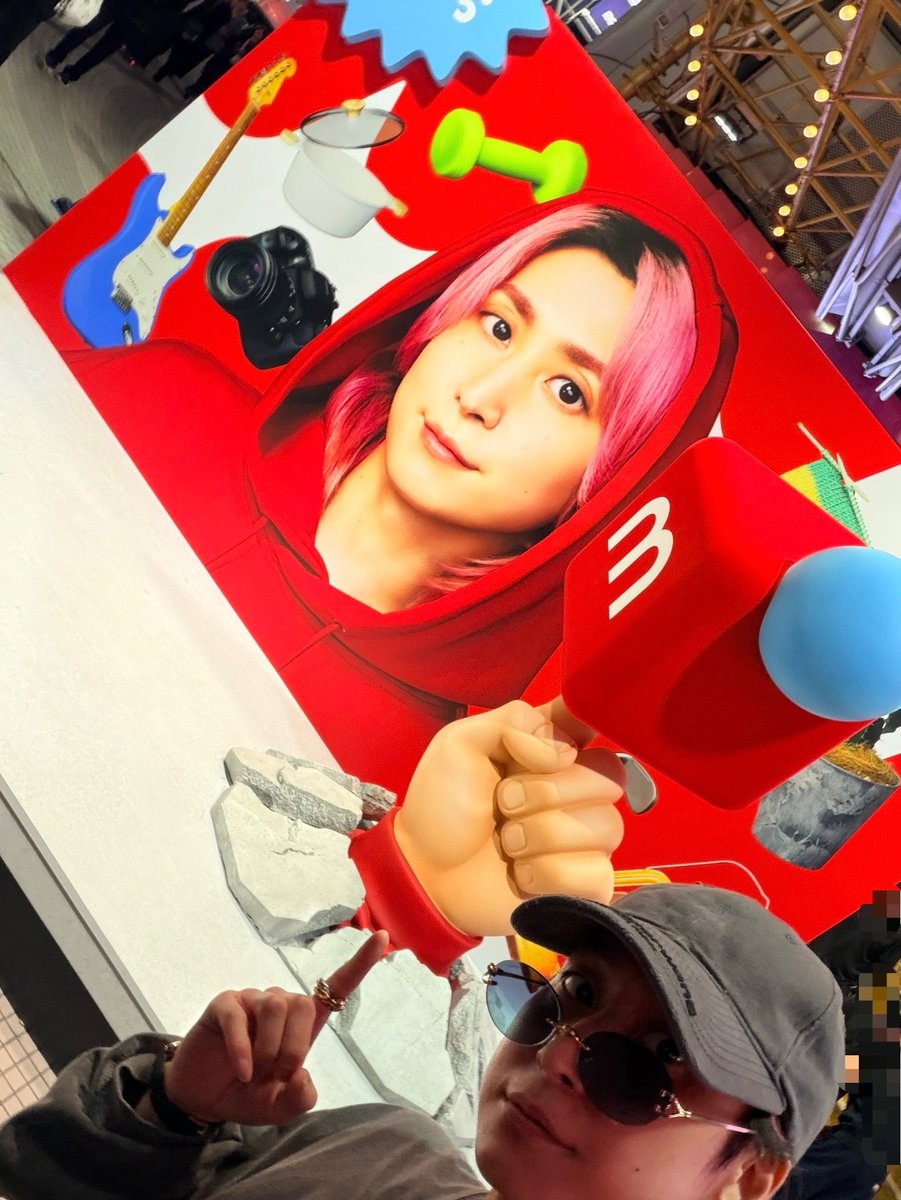 佐久間大介 tweet media