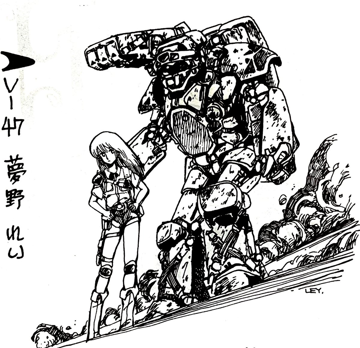 夢野れい@Sci-Fi Artist tweet media