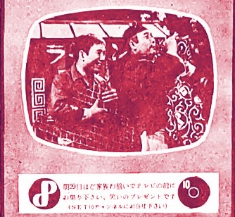 高木圭介 tweet media