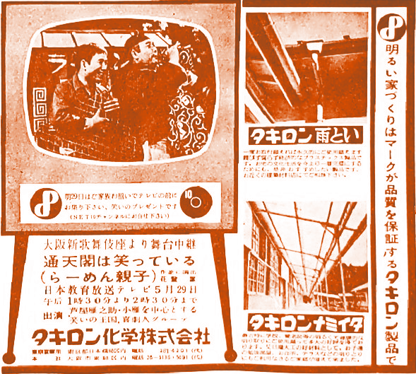 高木圭介 tweet media
