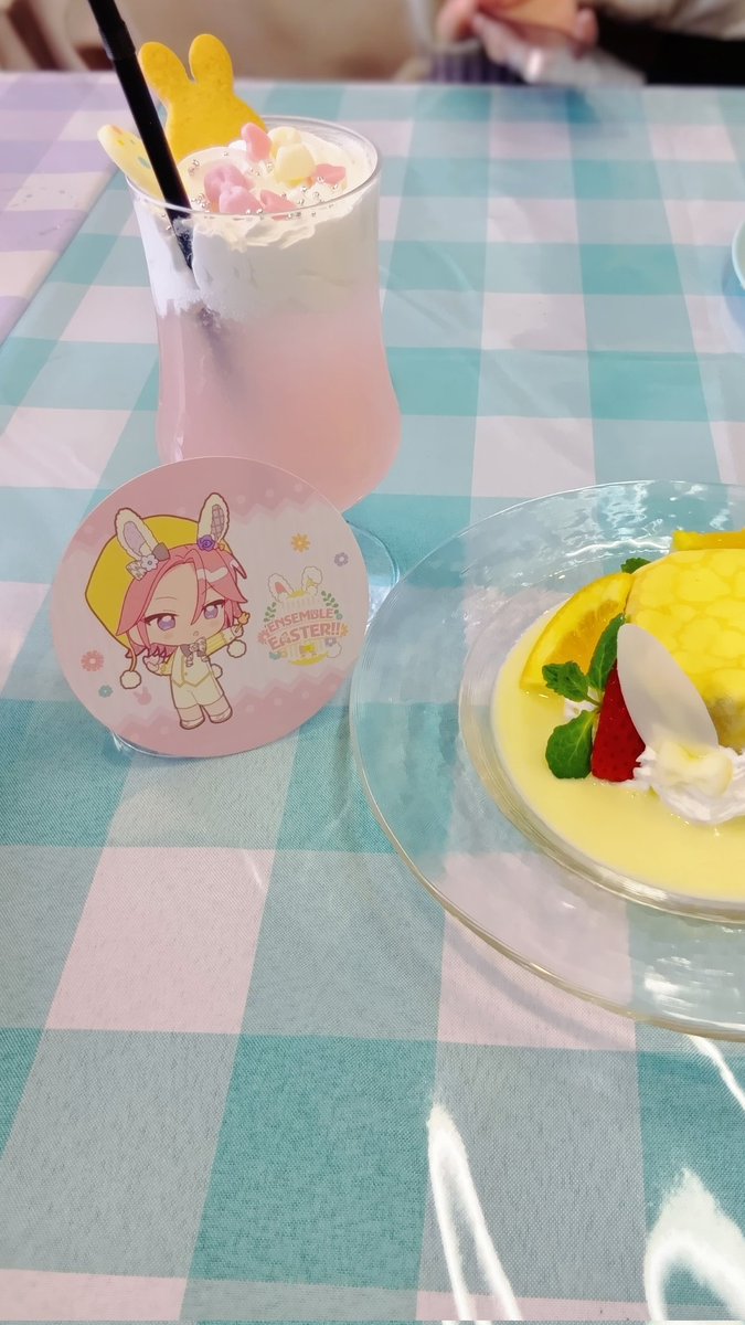 ねい。 tweet media