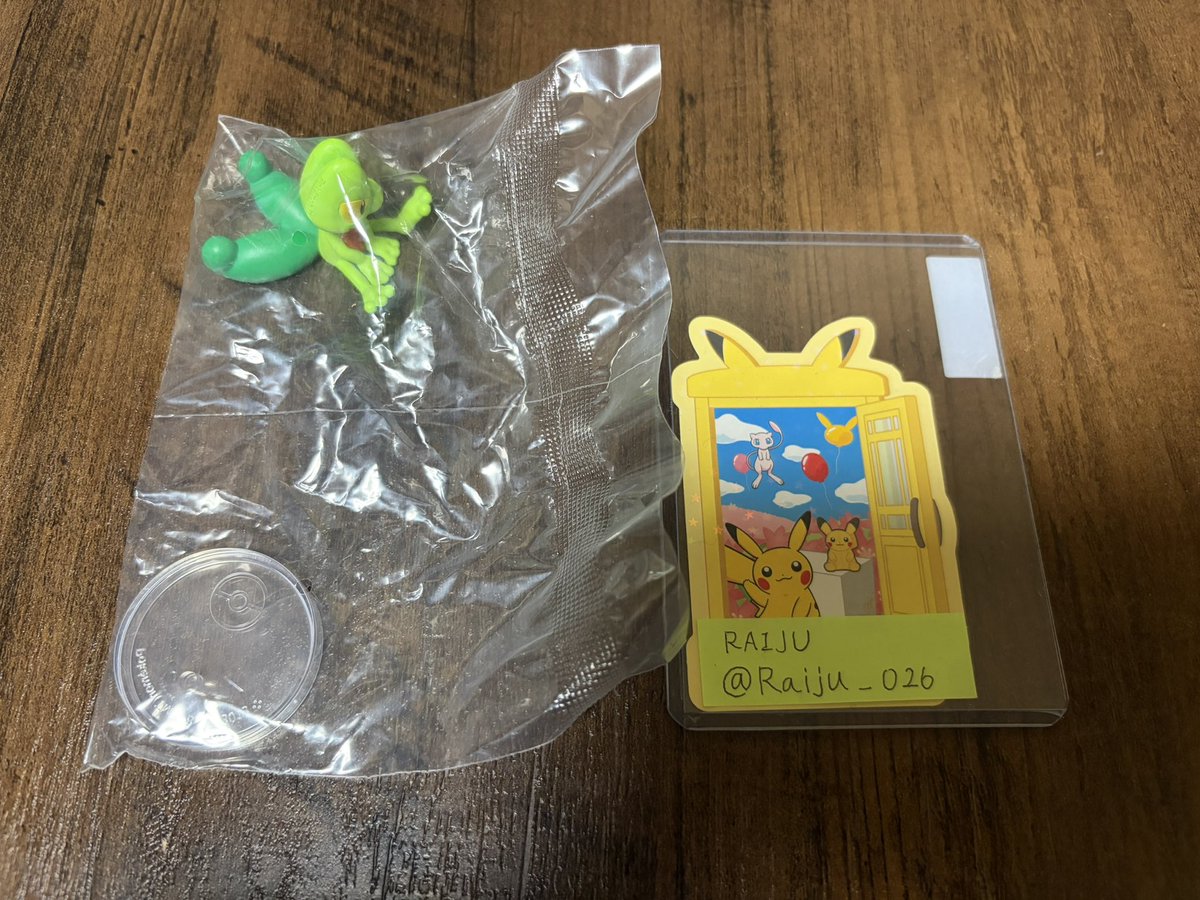RAIJU tweet media