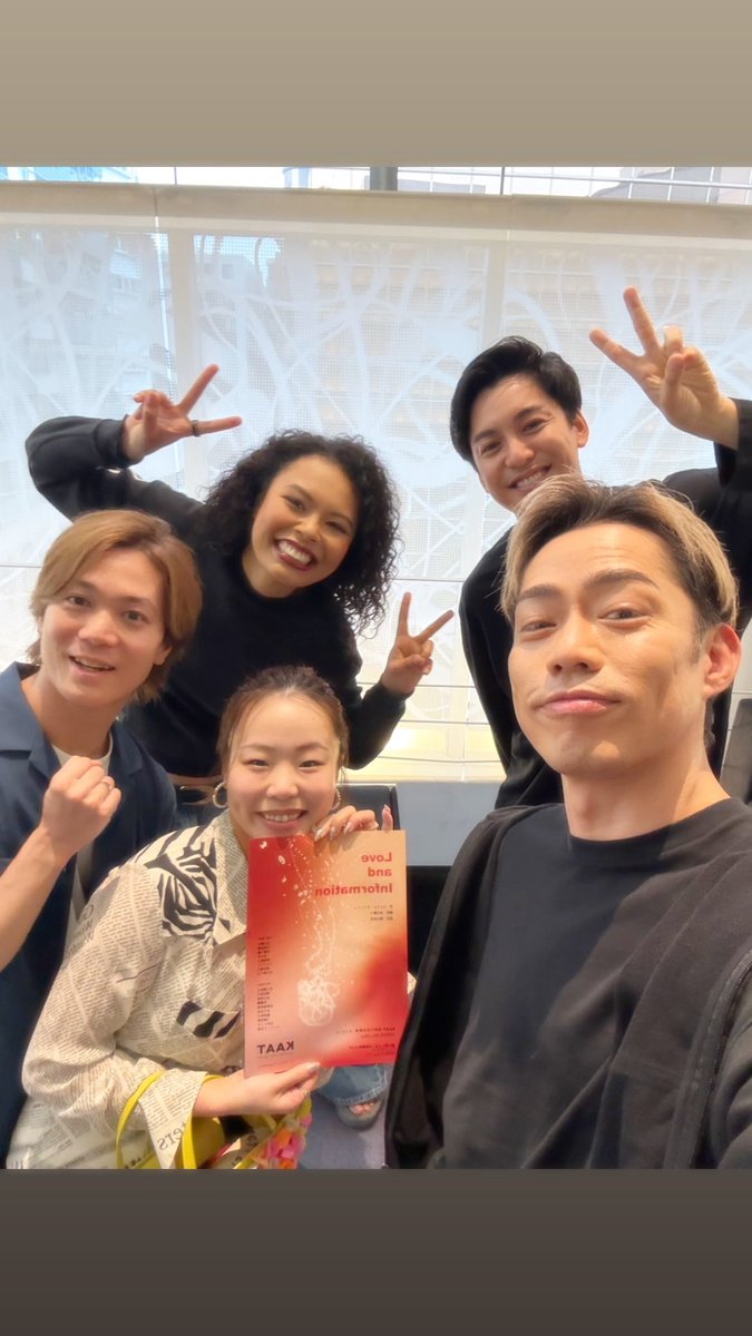 Kiki Nakanishi tweet media