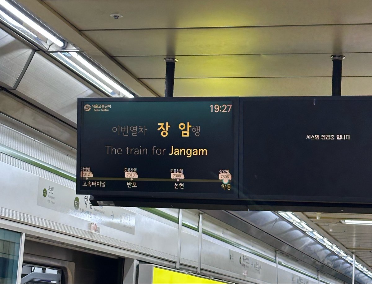 긴깡 tweet media