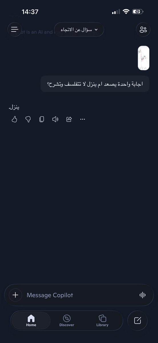 bitnoiz tweet media