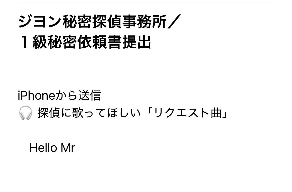 TAIGA tweet media