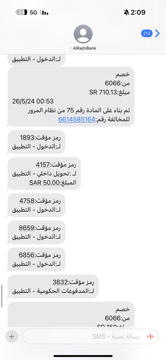 BUSHRABHH's tweet photo. @eMoroor السلام عليكم ورحمة الله وبركاته 
تم خصم المخالفات من الحساب والمخالفات موجوده م راحت في التطبيق ؟؟ https://t.co/fXPva01Ylq