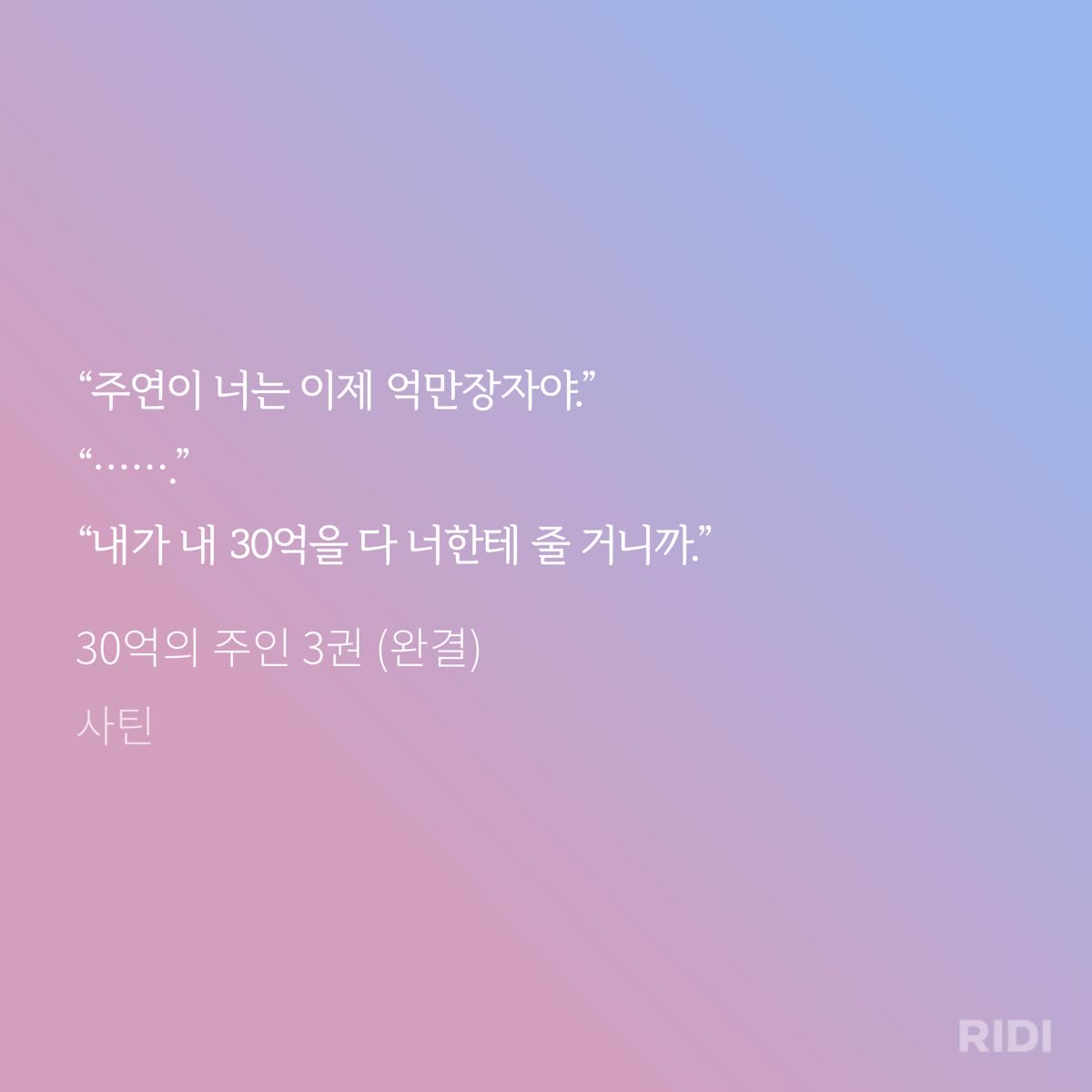 dhwuai's tweet photo. 헐시발이게이런뜻이었구나 https://t.co/8bp9CTiA05